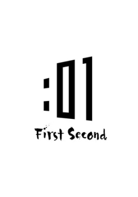 FIRST SECOND