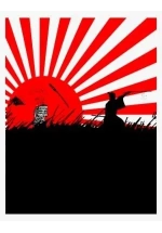 JAPANESE AUTHORS