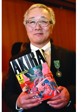 KATSUHIRO OTOMO
