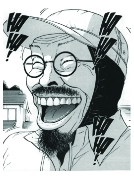MINORU FURUYA