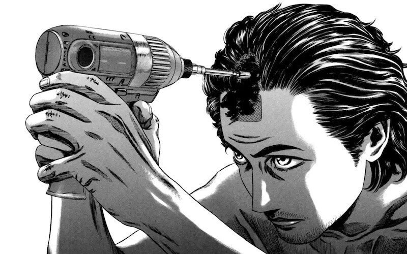 NIPPOMANIA #12 : Homunculus