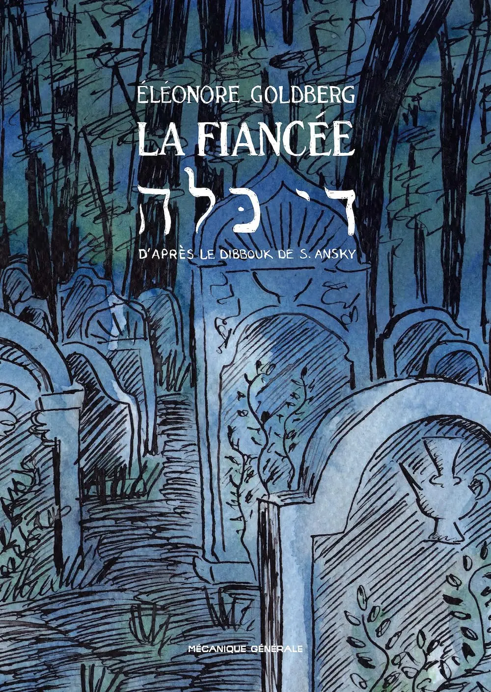 FIANCEE COVER