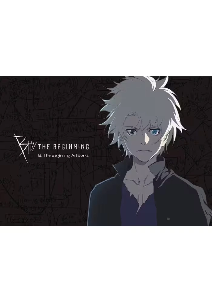 B BEGINNING ARTWORKS SC