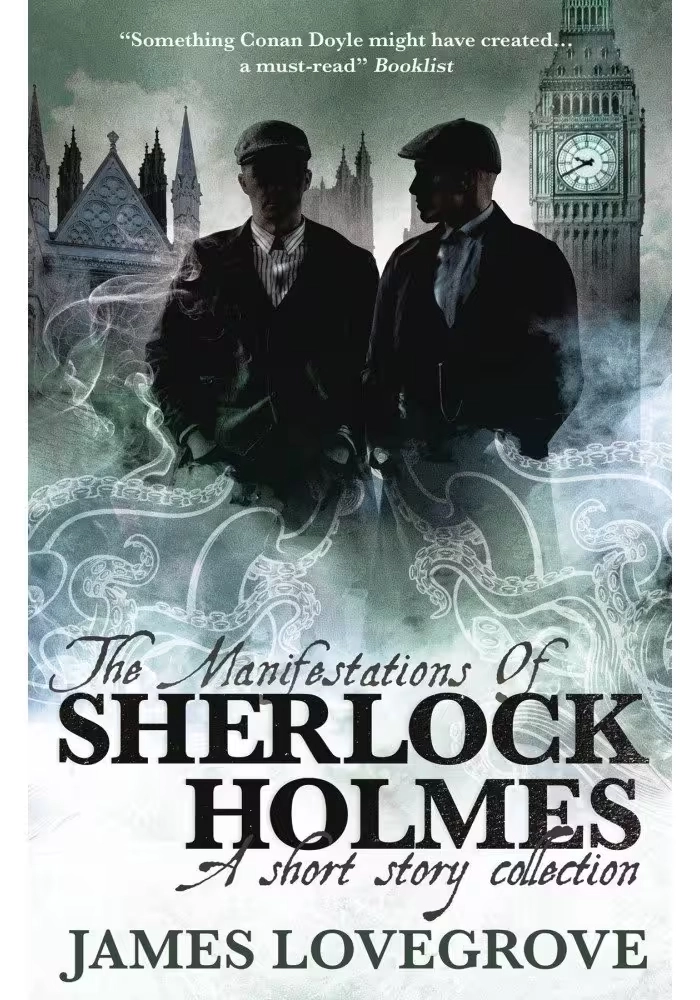MANIFESTATIONS OF SHERLOCK HOLMES MMPB