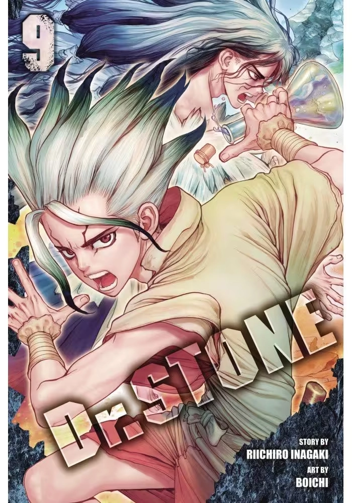 DR STONE GN VOL 09