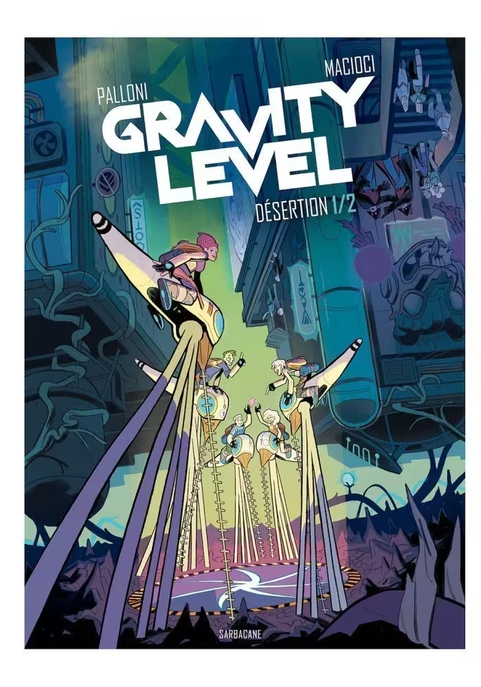 GRAVITY LEVEL VOLUME 1