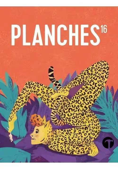 PLANCHES VOLUME 16