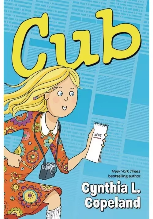 CUB GN