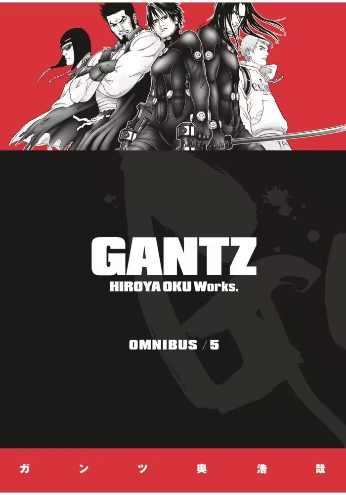 GANTZ OMNIBUS TP VOL 05