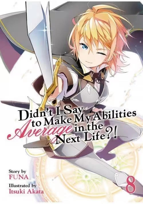 DIDNT I SAY MAKE ABILITIES AVERAGE NOVEL SC VOL 08 (MR)
