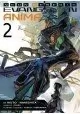NEON GENESIS EVANGELION ANIMA LIGHT NOVEL SC VOL 02