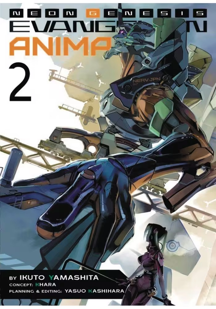 NEON GENESIS EVANGELION ANIMA LIGHT NOVEL SC VOL 02