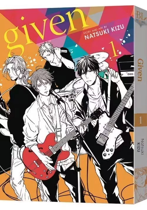 GIVEN GN VOL 01