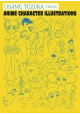 OSAMU TEZUKA ANIME CHARACTER ILLUS HC