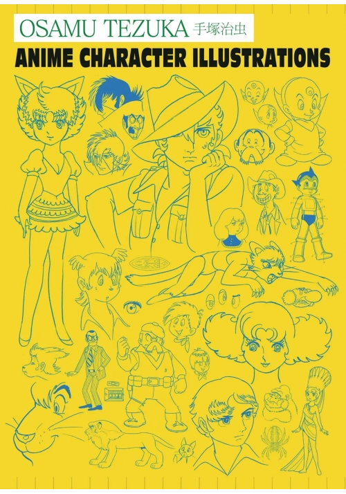 OSAMU TEZUKA ANIME CHARACTER ILLUS HC