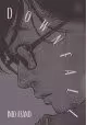 DOWNFALL GN VOL 01 INIO ASANO (MR)