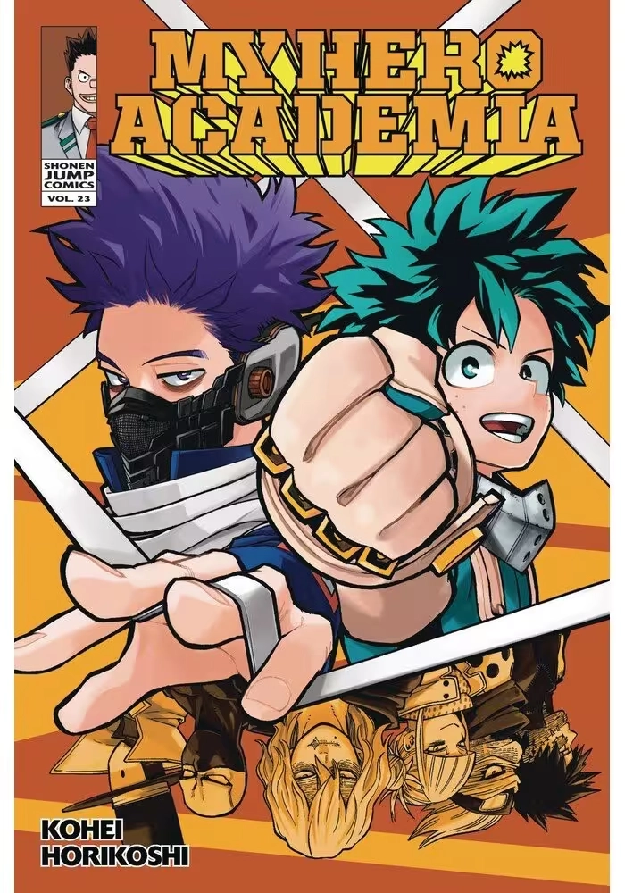 MY HERO ACADEMIA GN VOL 23