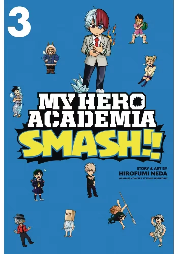 MY HERO ACADEMIA SMASH GN VOL 03