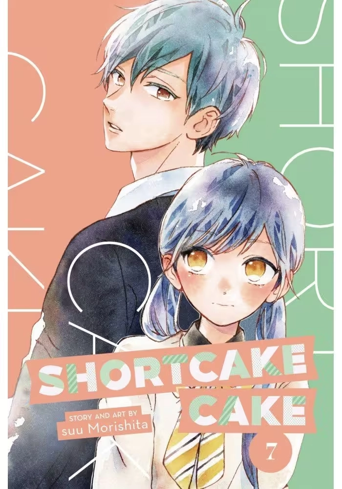 SHORTCAKE CAKE GN VOL 07