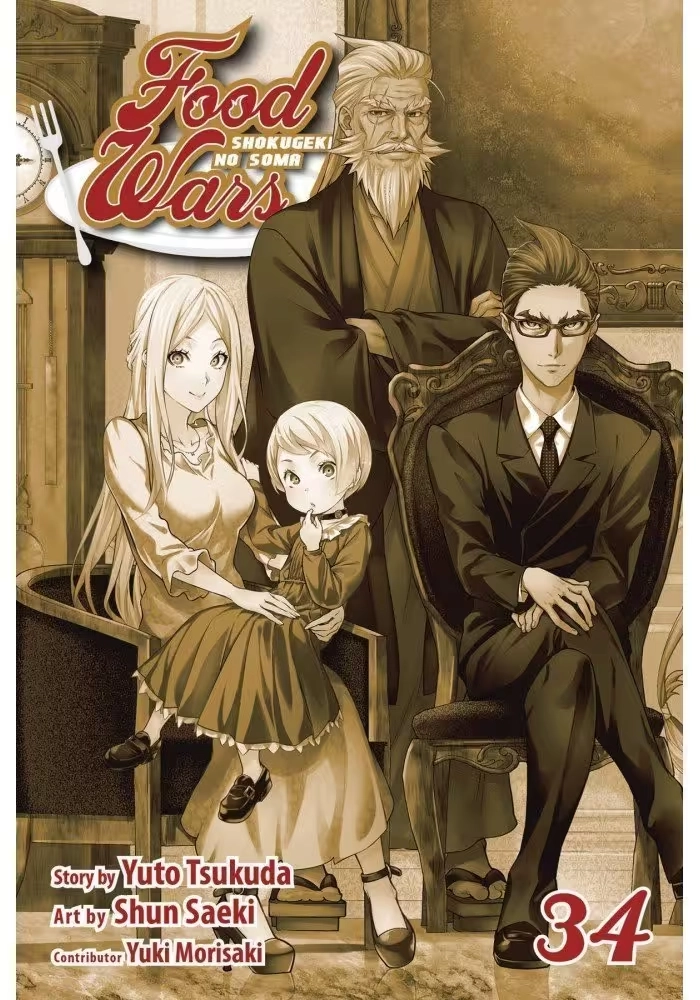 FOOD WARS SHOKUGEKI NO SOMA GN VOL 34