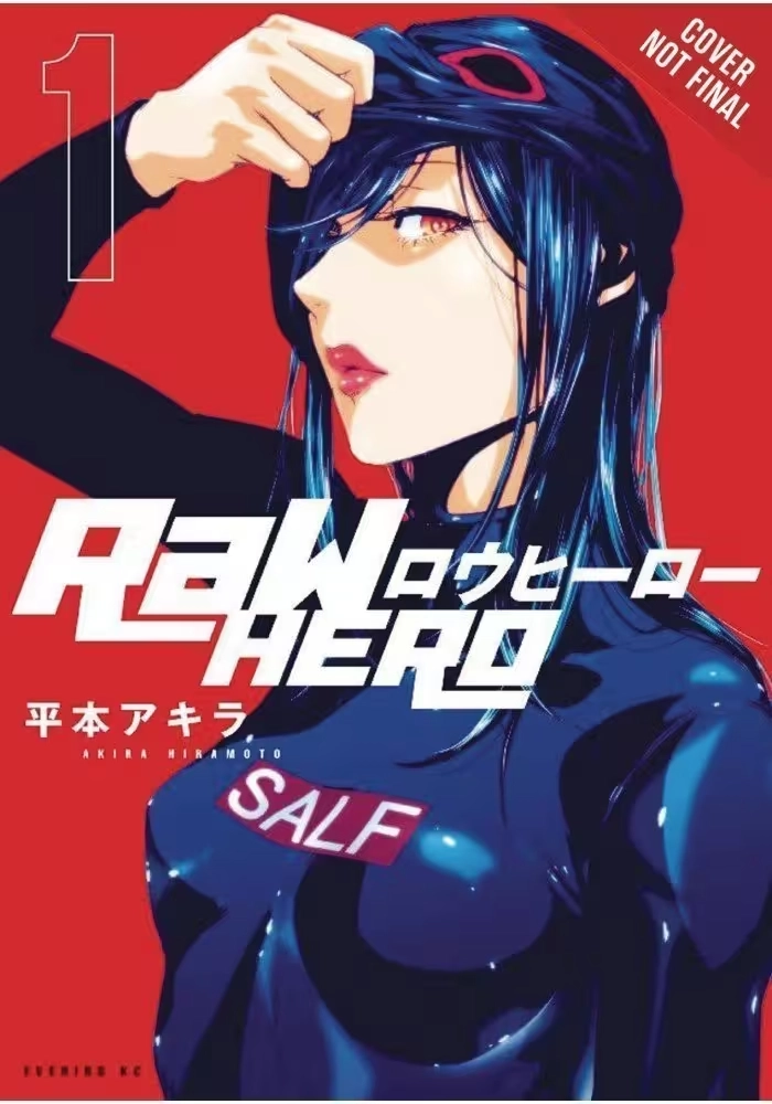 RAW HERO GN VOL 01 (MR)
