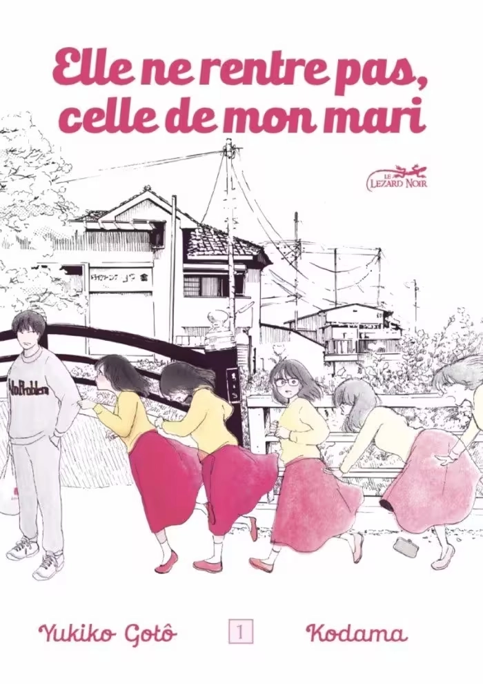 ELLE N’ENTRE PAS CELLE DE MON MARI