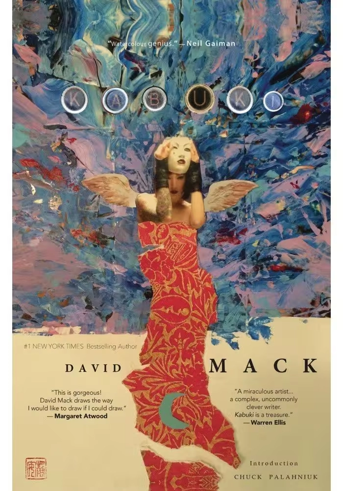 KABUKI OMNIBUS TP VOL 03