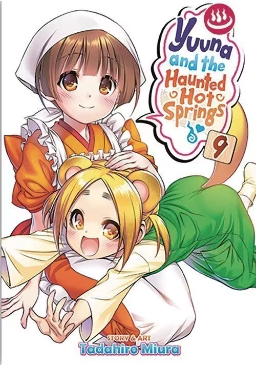 YUUNA & HAUNTED HOT SPRINGS GN VOL 09 (MR)
