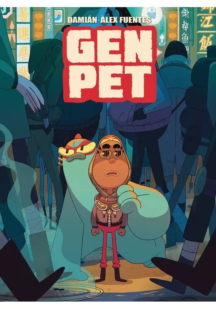 GENPET GN