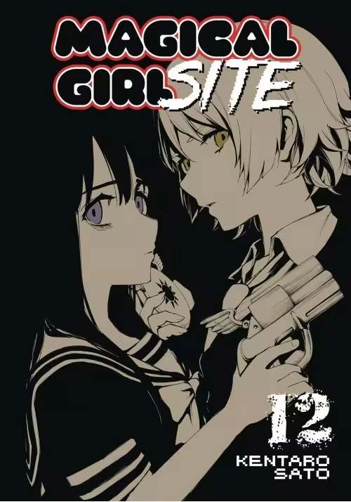 MAGICAL GIRL SITE GN VOL 12 (MR)