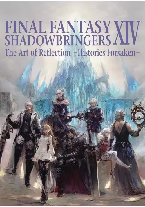 FINAL FANTASY XIV SHADOWBRINGERS ART OF REFLECTION SC