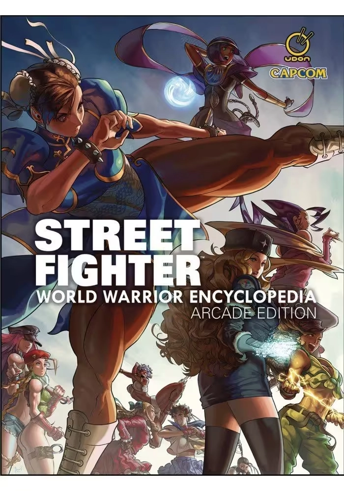 STREET FIGHTER WORLD WARRIOR ENCYCLOPEDIA HC ARCADE EDITION
