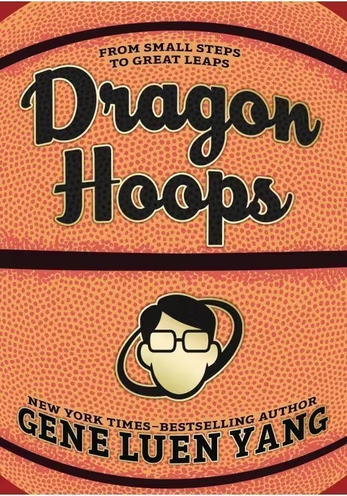 DRAGON HOOPS HC GN