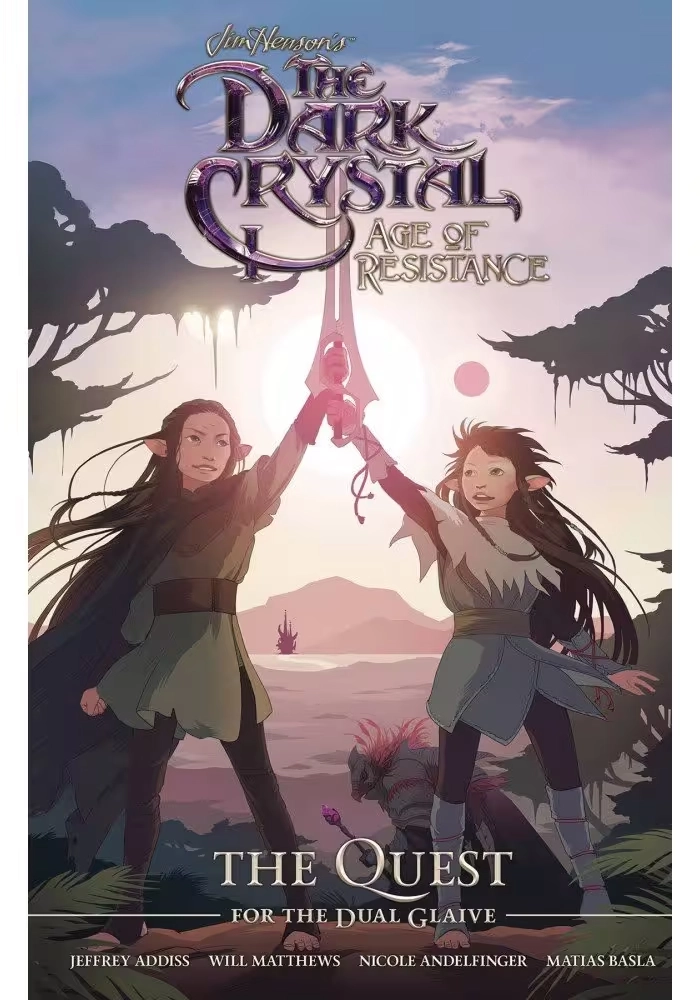 JIM HENSON DARK CRYSTAL RESISTANCE QUEST FOR DUAL GLAIVE HC