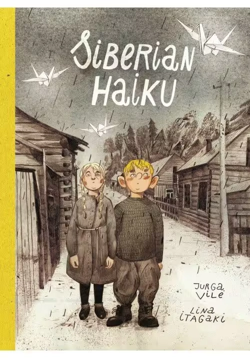 SIBERIAN HAIKU HC GN