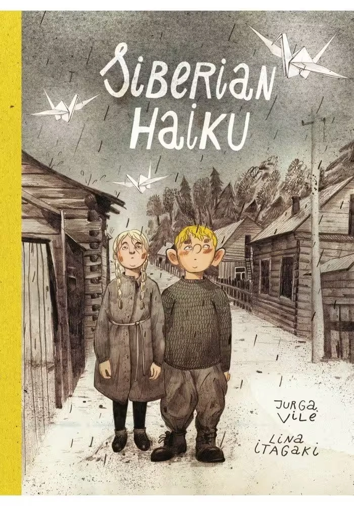 SIBERIAN HAIKU HC GN