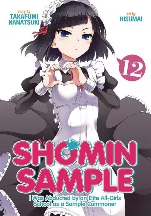 SHOMIN SAMPLE ABDUCTED BY ELITE ALL GIRLS SCHOOL GN VOL 12 (