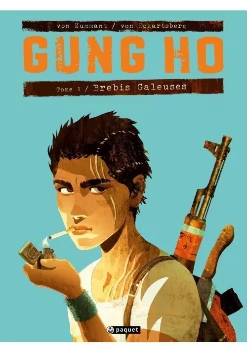 GUNG HO VOLUME 1