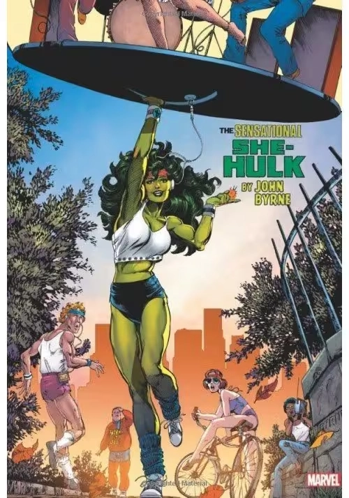 SENSATIONAL SHEHULK BY BYRNE OMNIBUS HC DM VARIANT