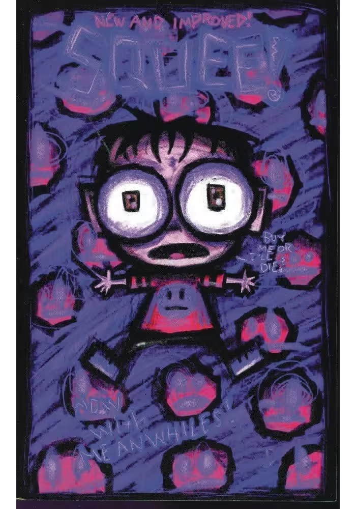 SQUEE TP NEW PTG