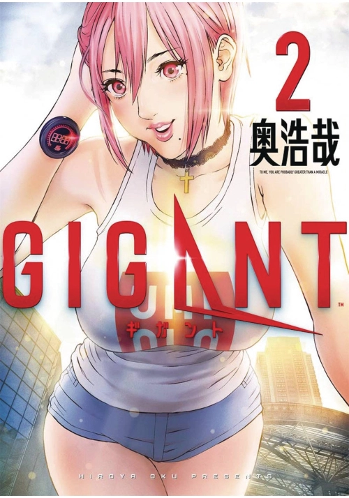 GIGANT GN VOL 02 (MR)