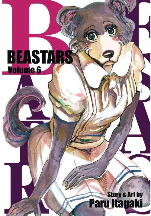 BEASTARS GN VOL 06)