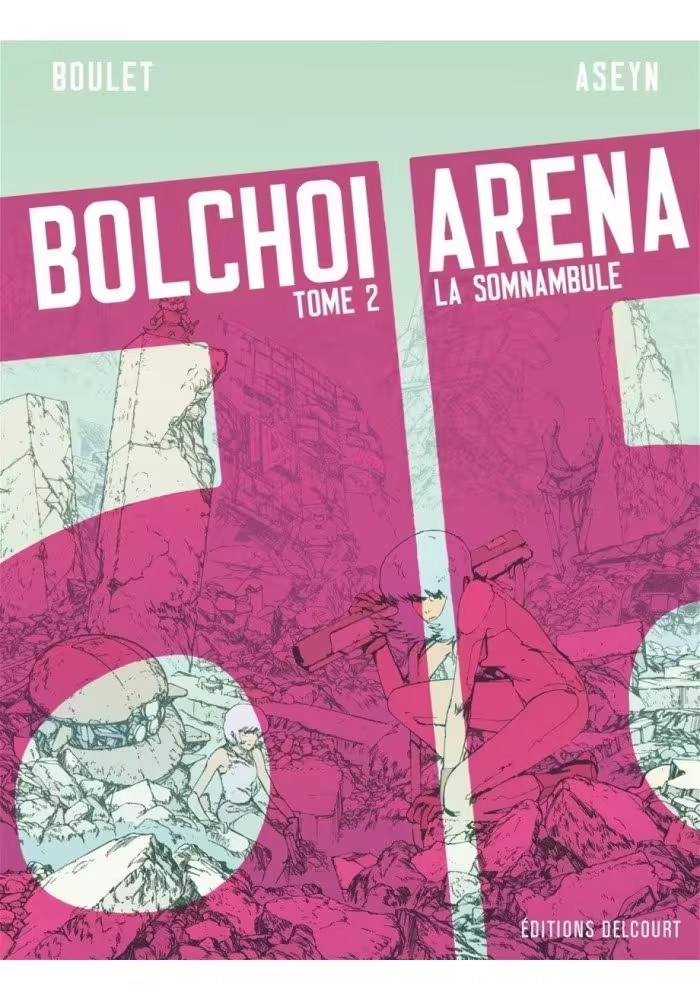 BOLCHOI ARENA VOLUME 2