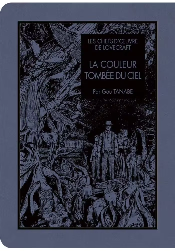 LA COULEUR TOMBEE DU CIEL