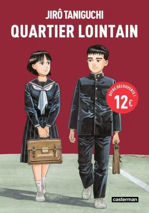 QUARTIER LOINTAIN (PETIT PRIX)