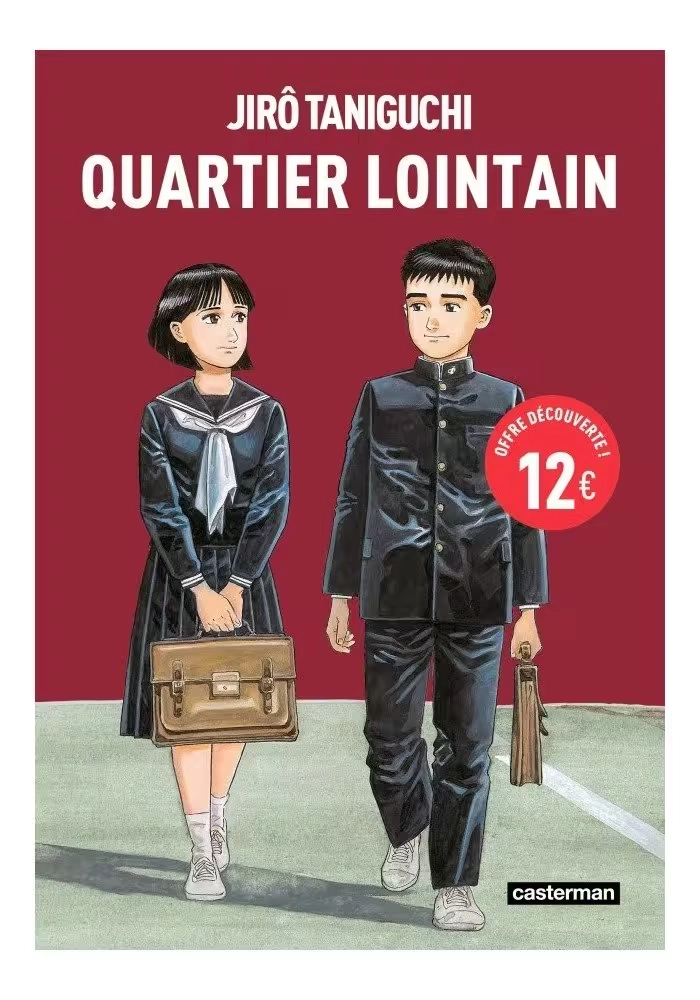 QUARTIER LOINTAIN (PETIT PRIX)