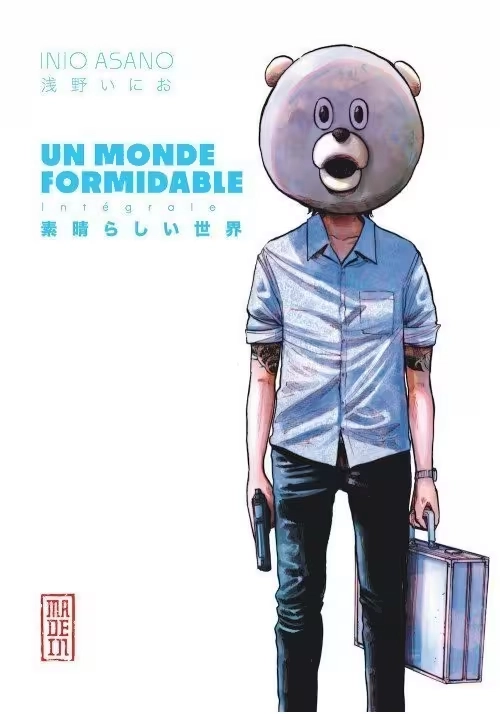 UN MONDE FORMIDABLE