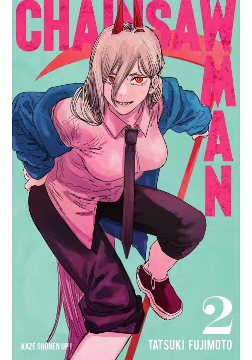 CHAINSAW MAN TOME 2