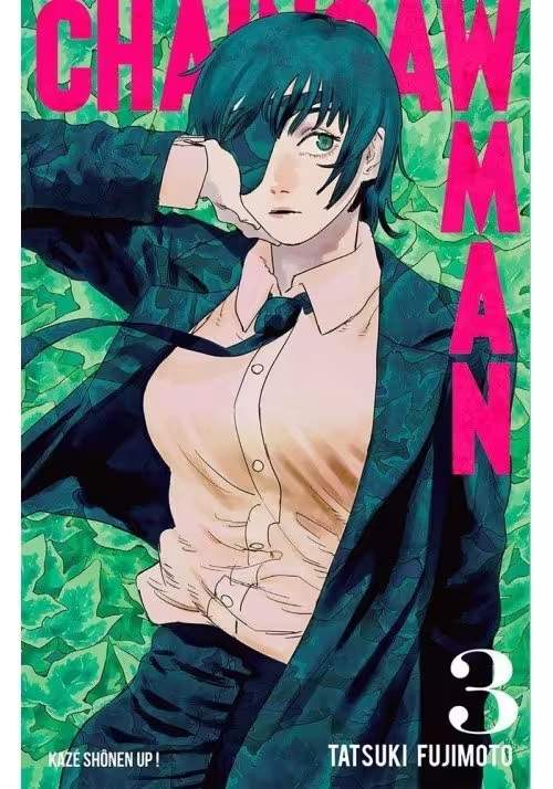 CHAINSAW MAN TOME 3