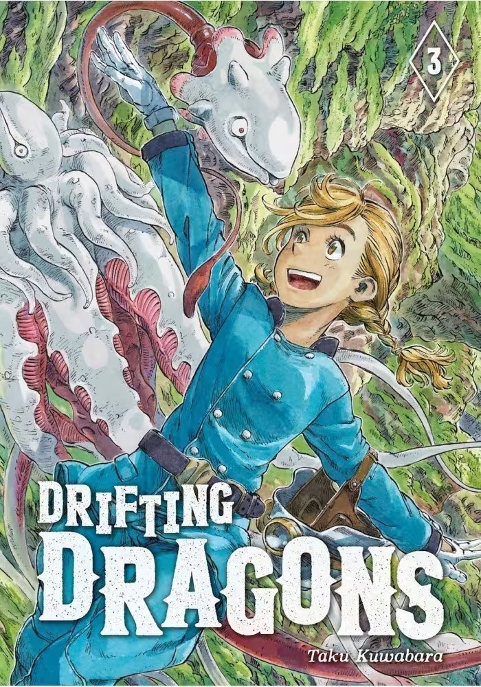 DRIFTING DRAGONS VOLUME 3